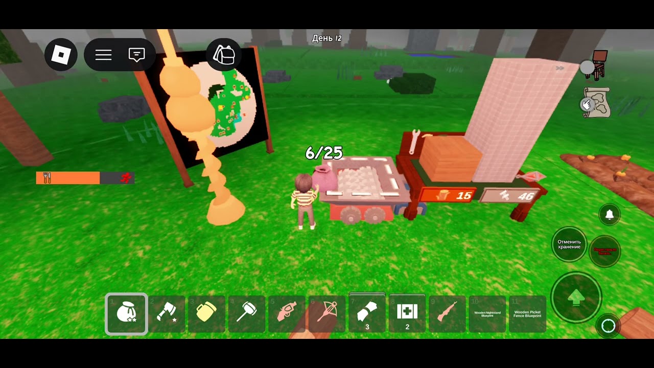 Я выжмл 21 день с РАНДОМАМИ