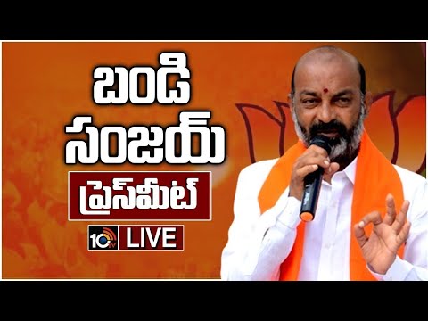 LIVE | Union Minister Bandi Sanjay Press Meet | బండి సంజయ్ ప్రెస్ మీట్ | 10TV News - 10TVNEWSTELUGU