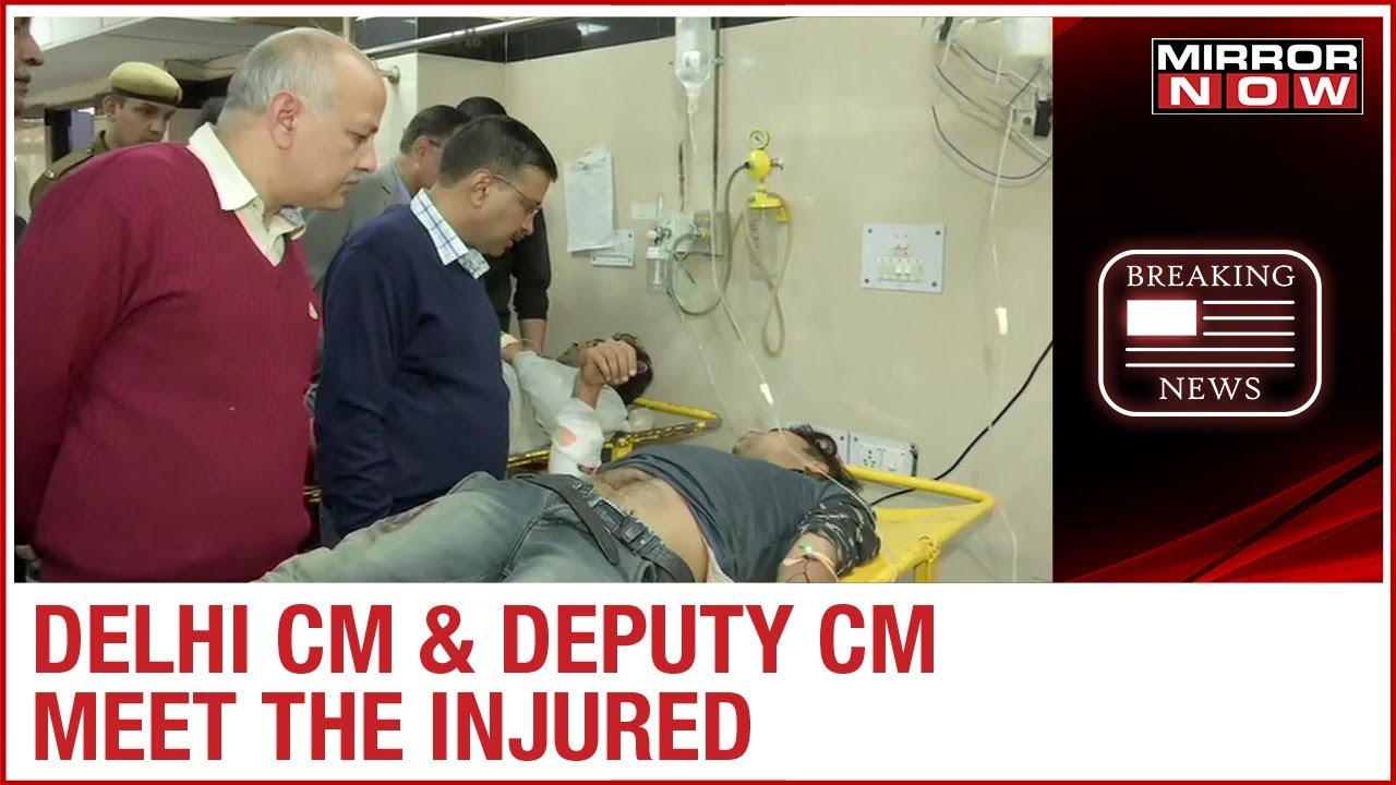 Delhi CM Arvind Kejriwal & Manish Sisodia visit GTB Hospital to meet injured victims