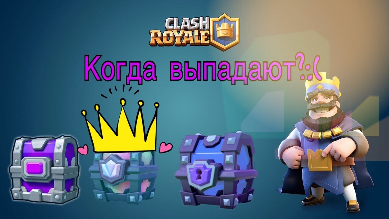 менструационного цикла. фазы овариально менструационного цикла. нарушение менстр цикла. фаза секреции менструационного цикла. грудь в разные дни цикла.