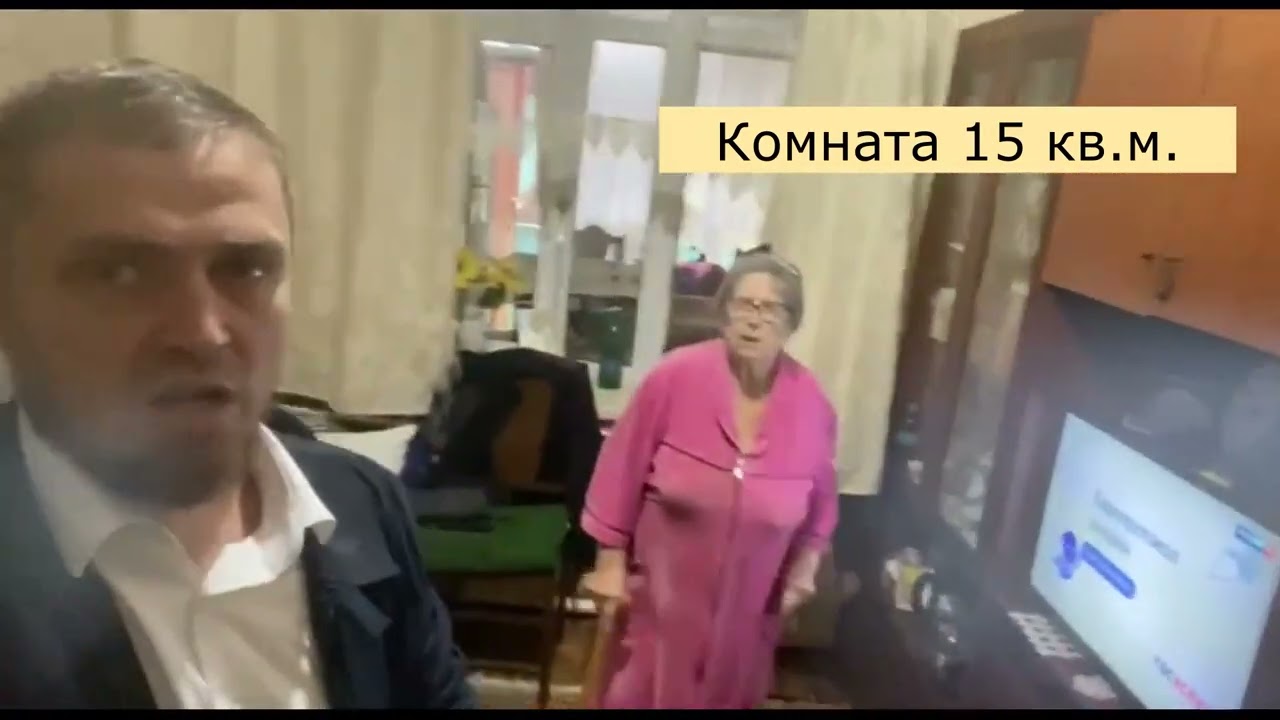 Обращение к мэру Махачкалы с просьбой защитить стариков от городских ...