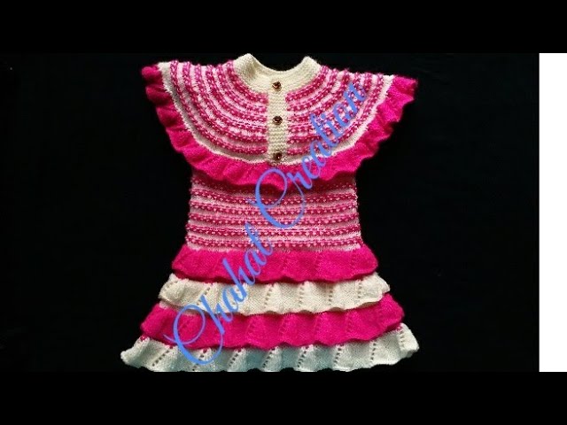 Ritu knitting - YouTube