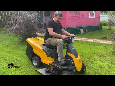 Кошение с боковым выбросом райдером Stiga Combi 1066HQ