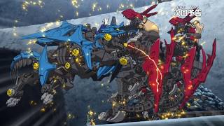 アニメ　ゾイドワイルド　第40話予告
