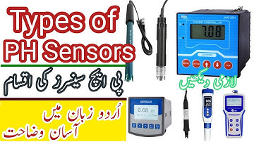 Types of PH Sensors | Working of PH Sensors #InstrumentAcademy