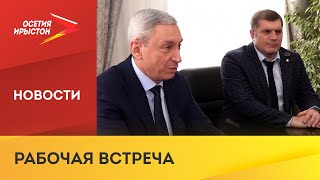 Борис Джанаев и президент «Русолово» Евгений Колесов обсудили подготовку кадров