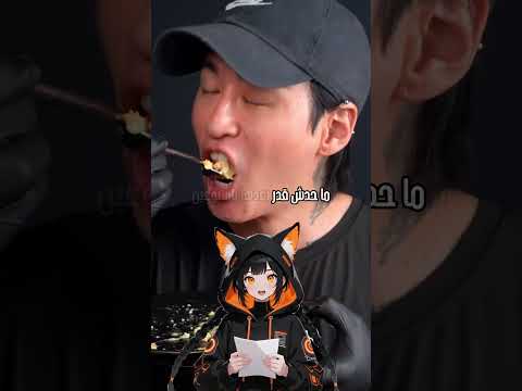 لعنه طليقة جوزي لاحقتني حتى بعد موتها