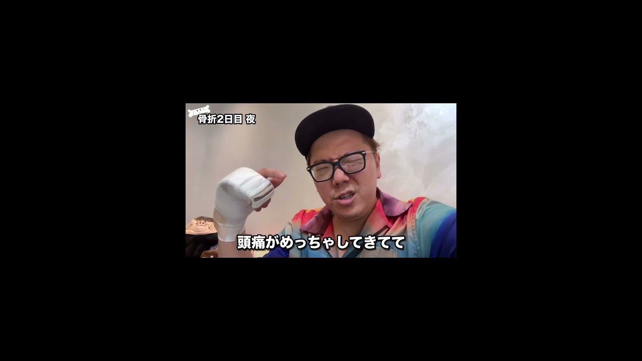 ヒカキンさん疲れてる? #shorts #short #ヒカキン #hikakin