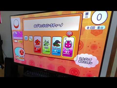 日本版のACではなぜか遊べない曲