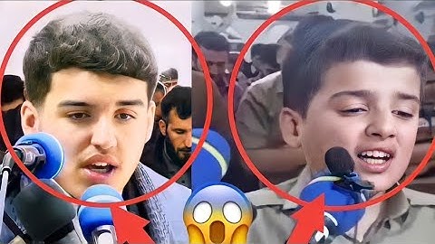 😪 فرق بین 5 سنوات سورة القیامة كاملة مسلم الهموندي تلاوة مبكیة