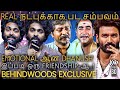 தனுஷ் பற்றி GV உடைத்த  உண்மை! Emotional ஆன Dhanush😥19 வருட நட்பு😎🔥கேட்டதும் அதிர்ந்த அரங்கம்!