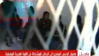 Mosaic News - 3/11/09: World News From The Middle East screenshot 5