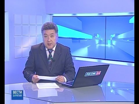 Вести Бурятия. 19-00 Эфир от 03.10.2016