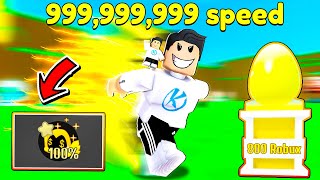 Race Clicker 🏆 فتحت اغلى بت روبوكس و وصلت اعلى سرعة باللعبة