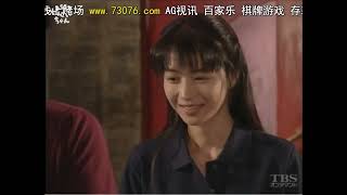 Rendezvous clips eps.5 part 2 (Eng sub)