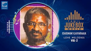 Ilayaraja melody songs   80s tamil songs hits | ilayaraja hits | spb hits in tamil tamil love songs