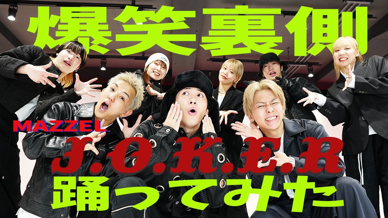 DIY好きな貴方なら！和ダンス DIY好きな貴方なら！和ダンス