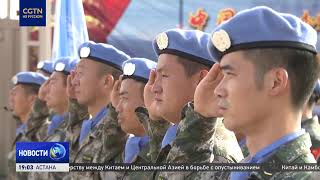 Генерал-лейтенант Китая: НОАК должна активно участвовать в миссиях ООН