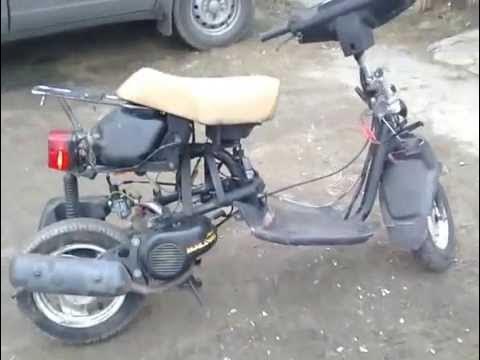 Ямаха минт под стант