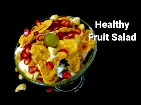 Video: Fruit Salad With Cornflakes