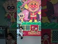 アンパンマンとペコちゃん👼🏻 #赤ちゃんのいる生活 #shorts #baby #tokyo #love #japan #happy #cute #followme