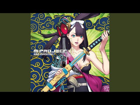 Atomic Rave Album Mix