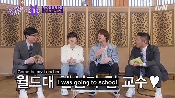 Jin Interview You quiz On The Block ep.99 [English sub]