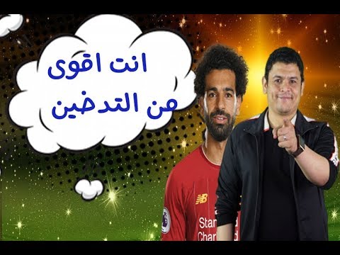 فيديو: العلماء: 