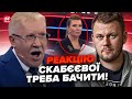 😳Гість Скабєєвої В УДАРІ, розносить студію! Зізнався НА КАМЕРУ про армію Росії. КАЗАНСЬКИЙ