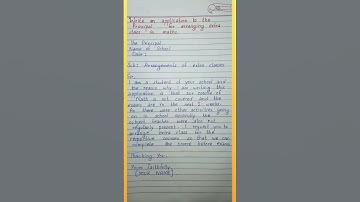 Write an application to the principal for arranging extra class #homework #applicationwriting