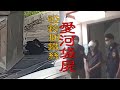 【#老Z調查線 308預告】忤惡!高雄愛河撈2屍袋  綁啞鈴居然能浮起來 @cti52OZ