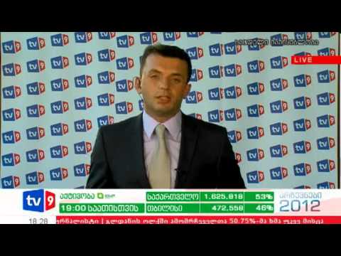 ახალი 6 | ჩართვა ცესკოდან (2) | 01.10.12