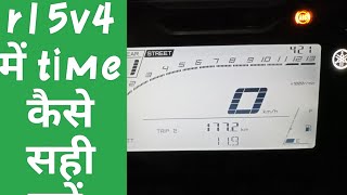 How to set time in r15v4 || r15v4 me time kaise sahi kare || @Irregularrider