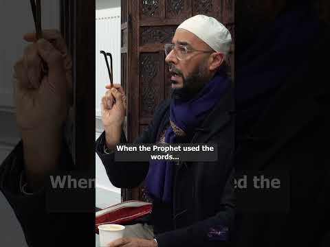 Βίντεο: Είναι το kaleb μουσουλμανικό όνομα;