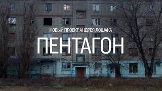 Трейлер сериала 