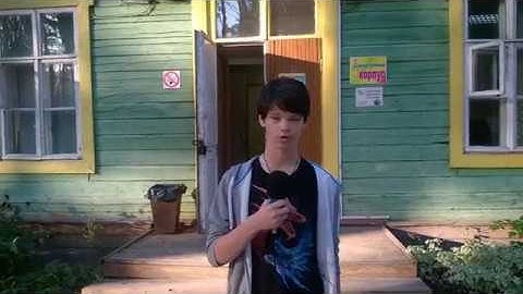 II ЛШИП: Текстовый квест