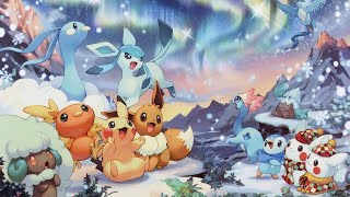 Pokemon Lofi - 𝕋𝕠 𝔼𝕒𝕤𝕖 𝕐𝕠𝕦𝕣 𝕊𝕠𝕦𝕝