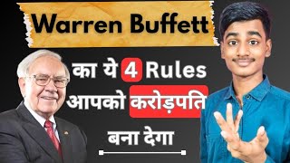 How to Invest in Stock Market like Warren Buffett? | Value Investing Explained 