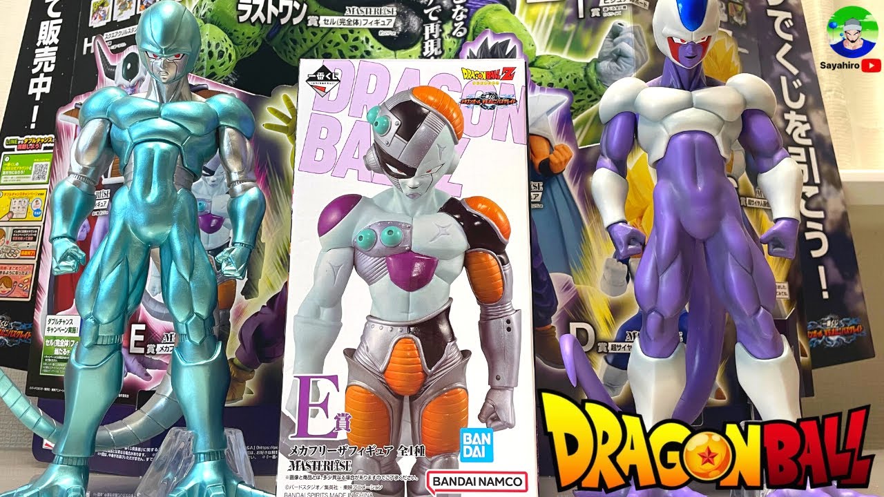 Mecha freezer figura ichiban kuji bandai namco japan @SAYAHIRO