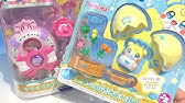 ひらけ ここたま おもちゃ紹介 Youtube