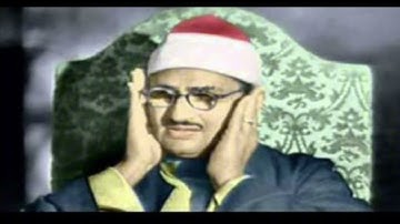 المنشاوى سورة الكهف | #قناة_القصةوالقرأن
