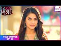 Mishri | Full Ep. 32 | Vaani struggles to settle in | Colors TV