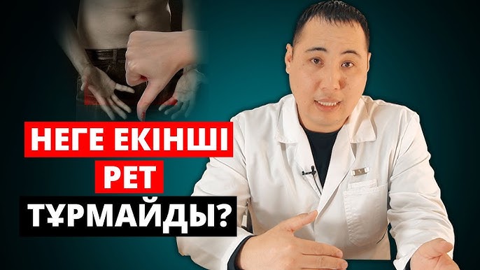 Түкті есектері бар қисық әйелдердің фотогалереясы