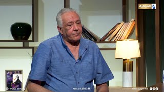 برنامج الطريق مع عباس حمزة | الضيف: فارس طعمة التميمي | مخرج