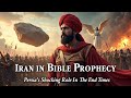 Capture de la vidéo Iran In Bible Prophecy: Persia’s Shocking Role In The End Times