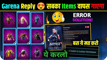 Garena Reply 😍 Free Fire Melting Vault Event Collection Wapas Kese Aayega | Melting Vault Not Open