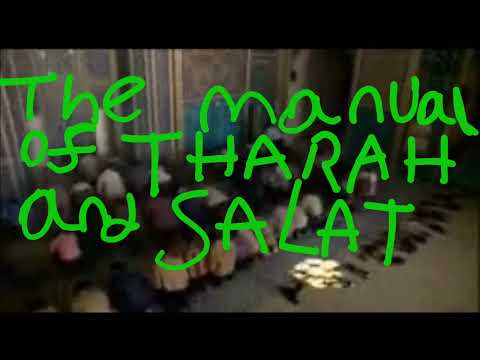 The manual of TAHARAH and SALAT - Introduction 