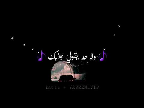طفى نور يا عم مش عايز اشوف بشر حالات واتس