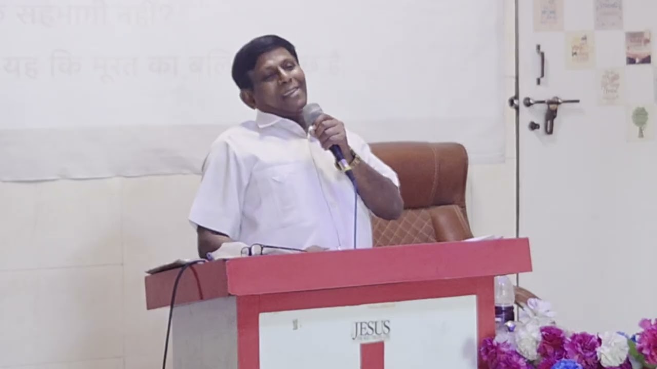 Date: 2026/03/08 (Sunday Service).....       Jesus Prayer House.... Preacher: Ps. Androse