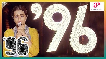 Vijay Sethupathi Hit Movie | 96 Movie | Trisha learns Vijay Sethupathi is not married | Devadarshini